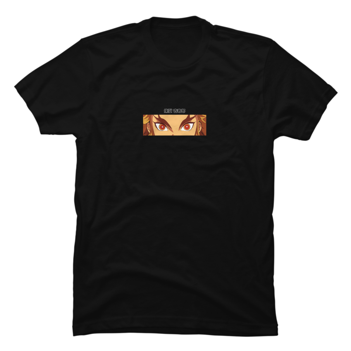 rengoku demon slayer shirt